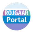 Rojgaar portal